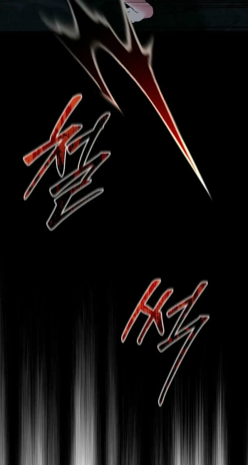 Noir of June Chapter 18 page 51 - 