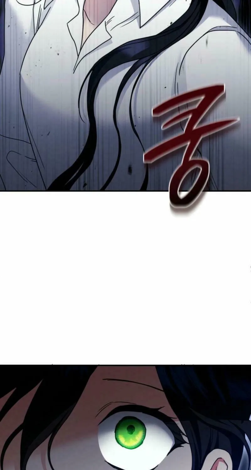 Noir of June Chapter 18 page 58 - 