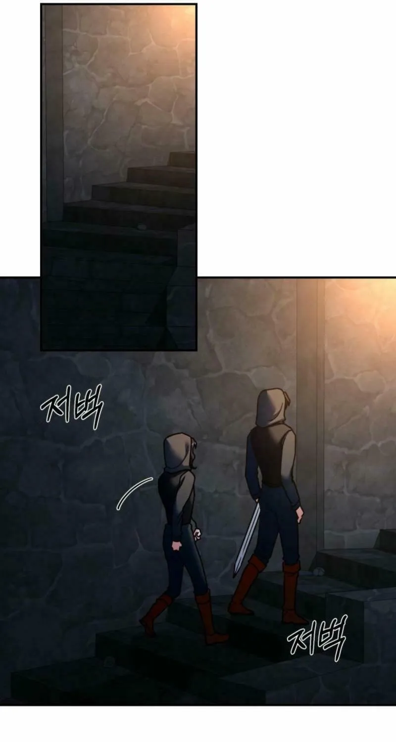 Noir of June Chapter 19 page 11 - 
