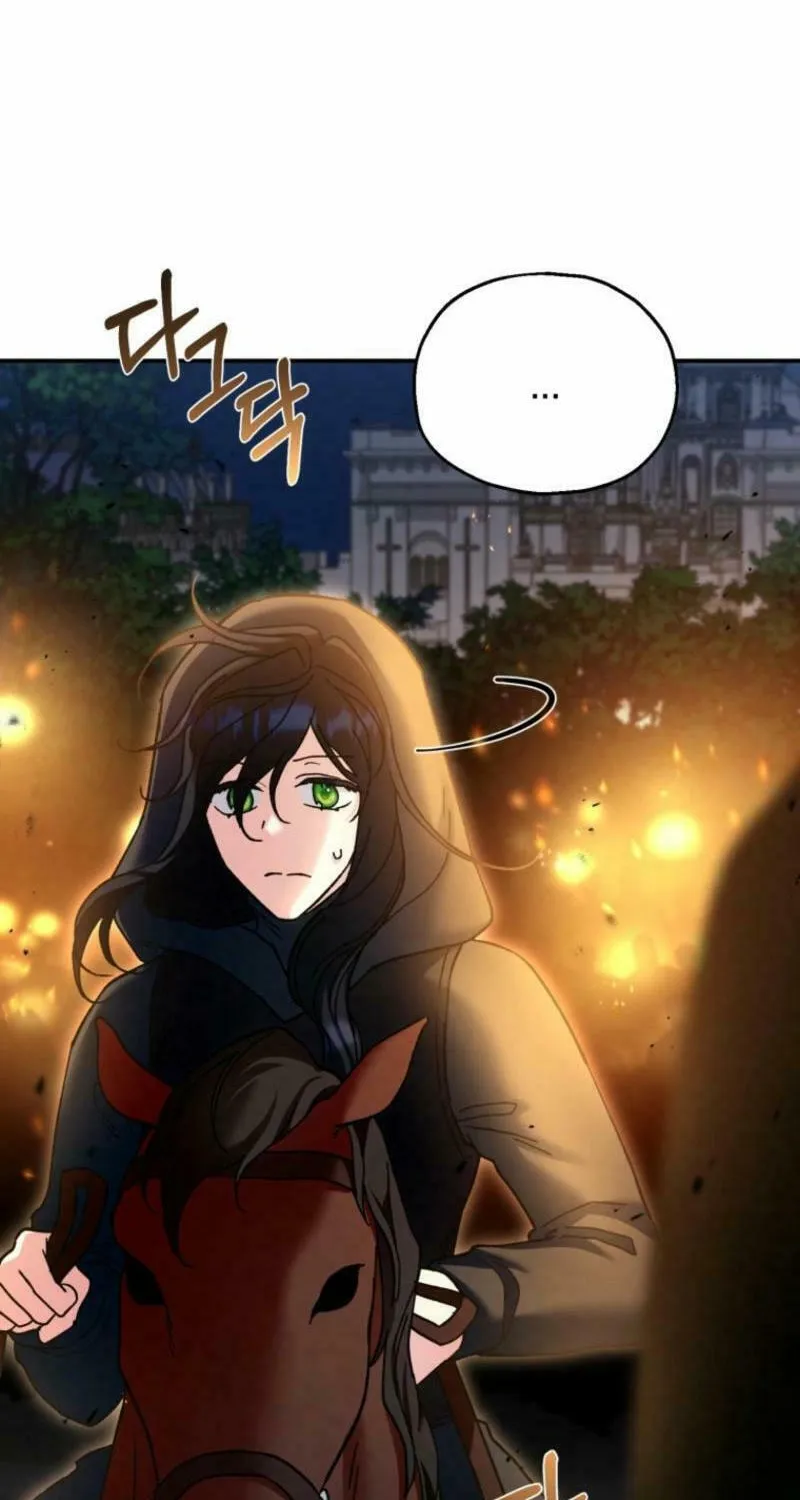 Noir of June Chapter 19 page 72 - 