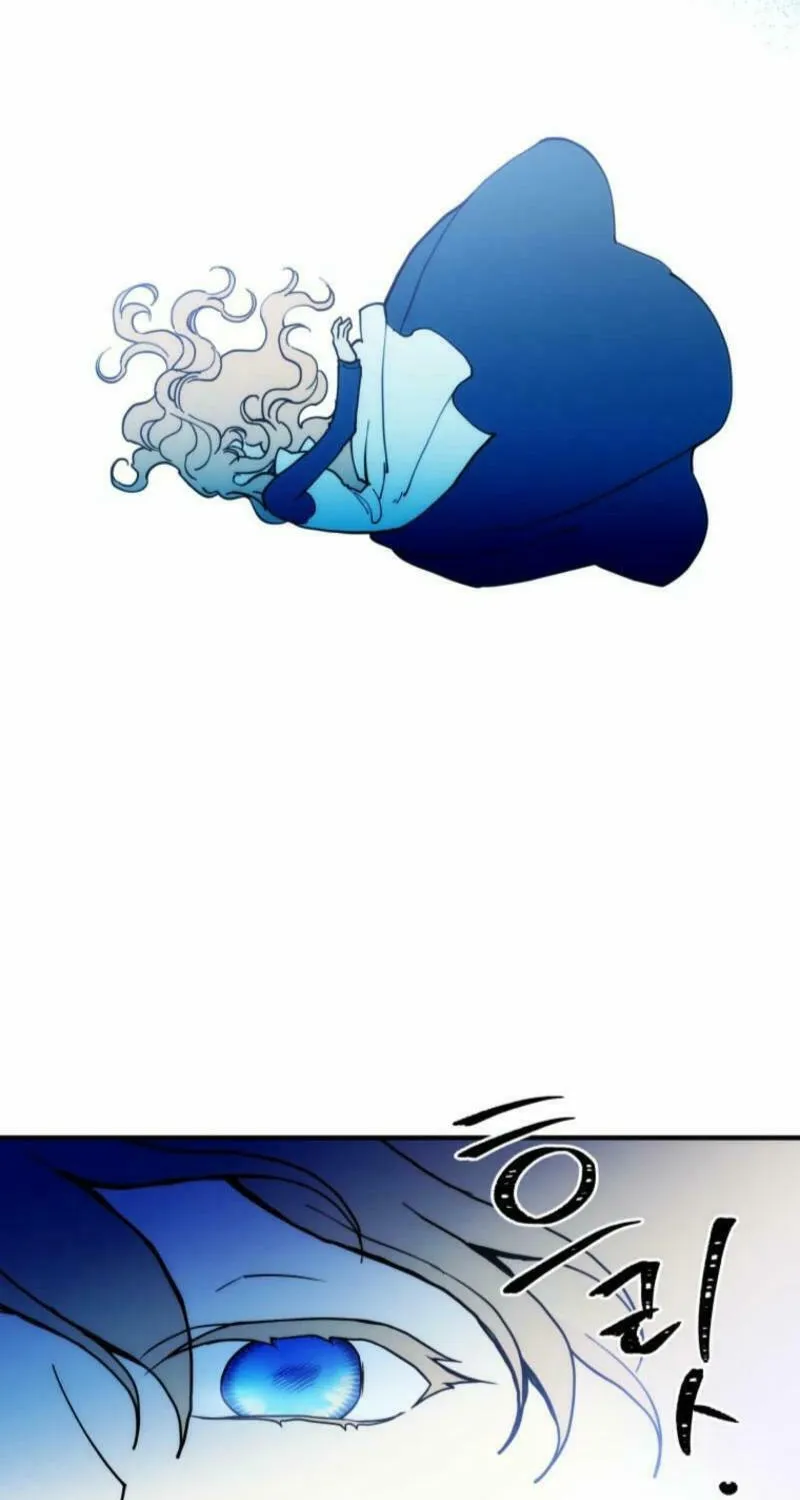 Noir of June Chapter 2 page 13 - 