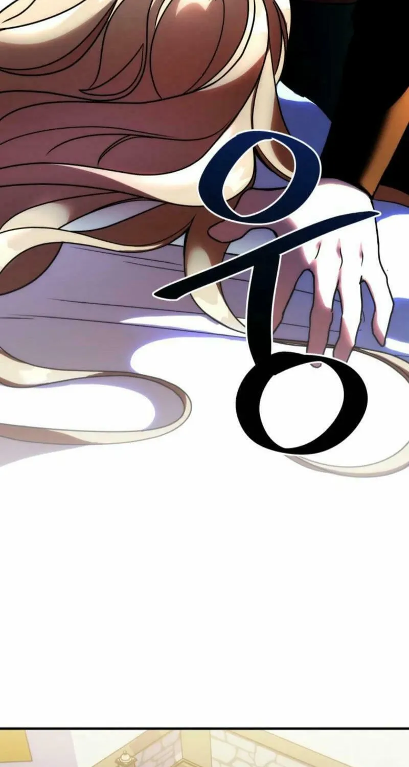 Noir of June Chapter 2 page 32 - 