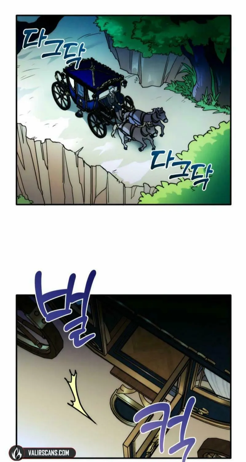 Noir of June Chapter 2 page 7 - 