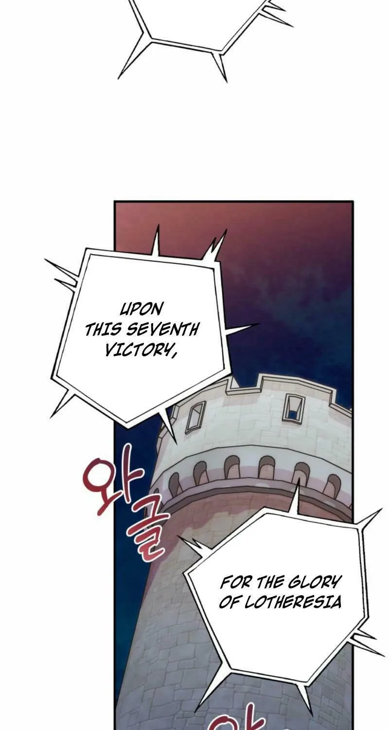 Noir of June Chapter 2 page 72 - 