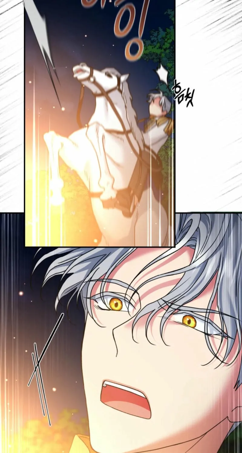 Noir of June Chapter 20 page 22 - 