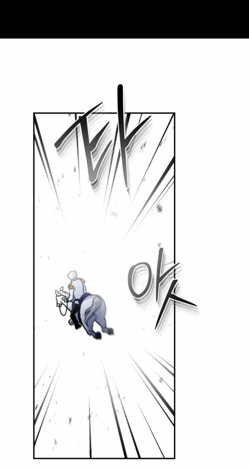 Noir of June Chapter 20 page 28 - 