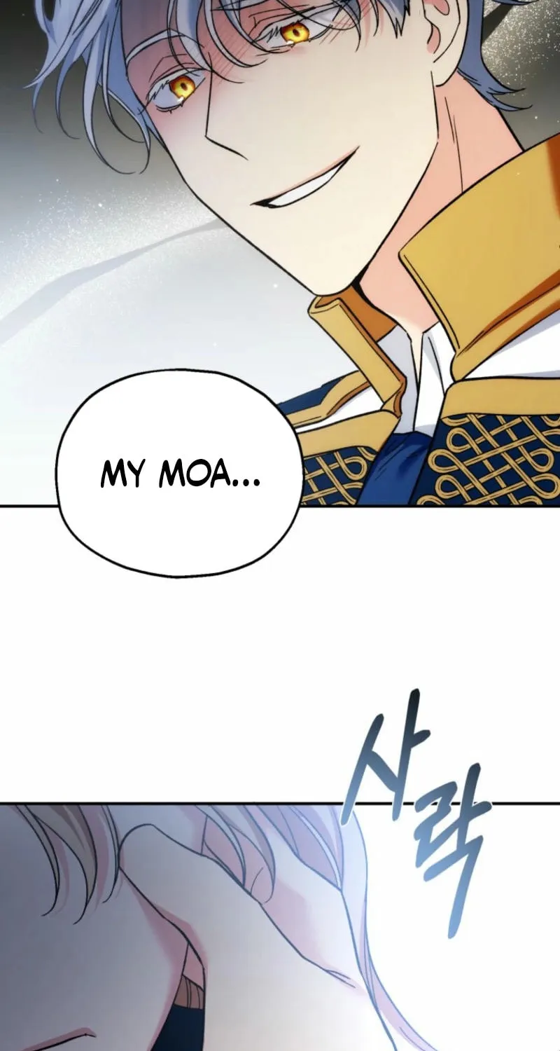Noir of June Chapter 20 page 43 - 