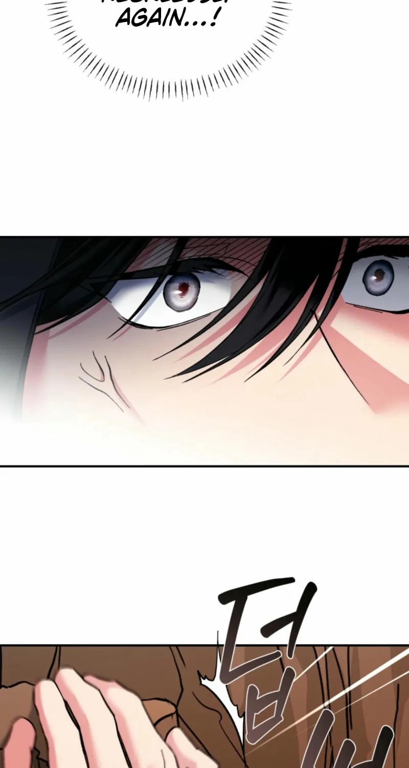 Noir of June Chapter 20 page 53 - 