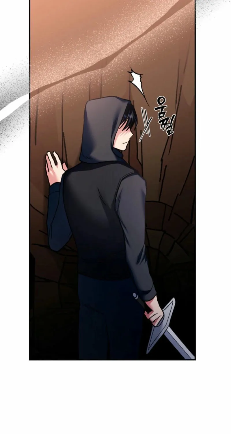 Noir of June Chapter 20 page 55 - 