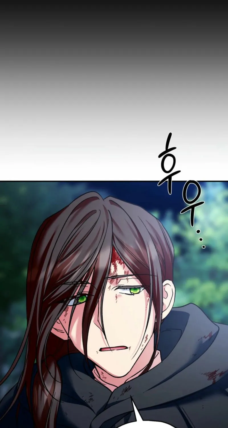 Noir of June Chapter 20 page 65 - 