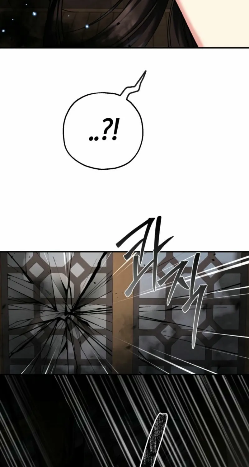 Noir of June Chapter 20 page 74 - 