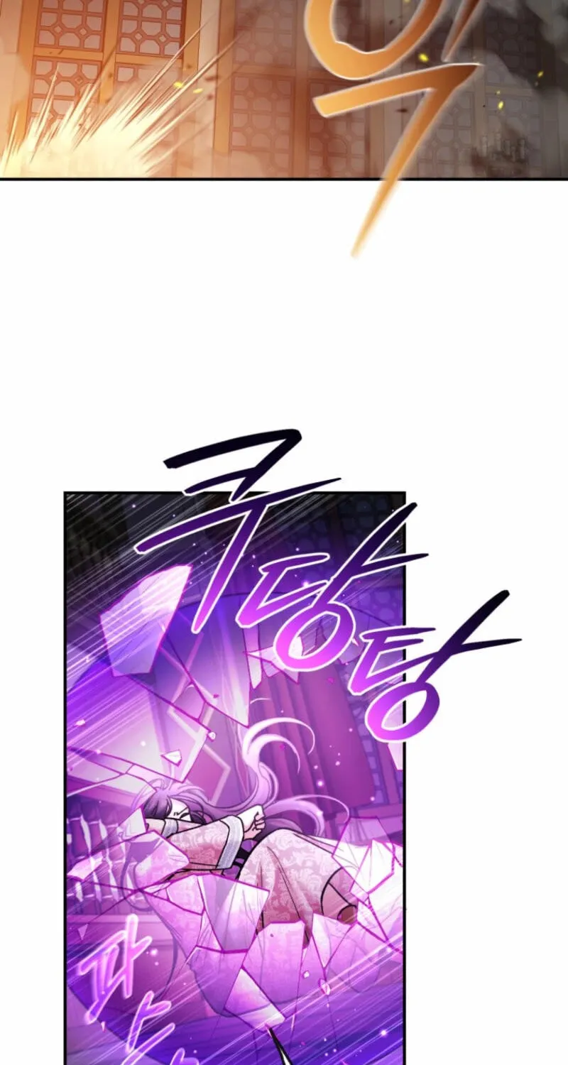 Noir of June Chapter 21 page 17 - 