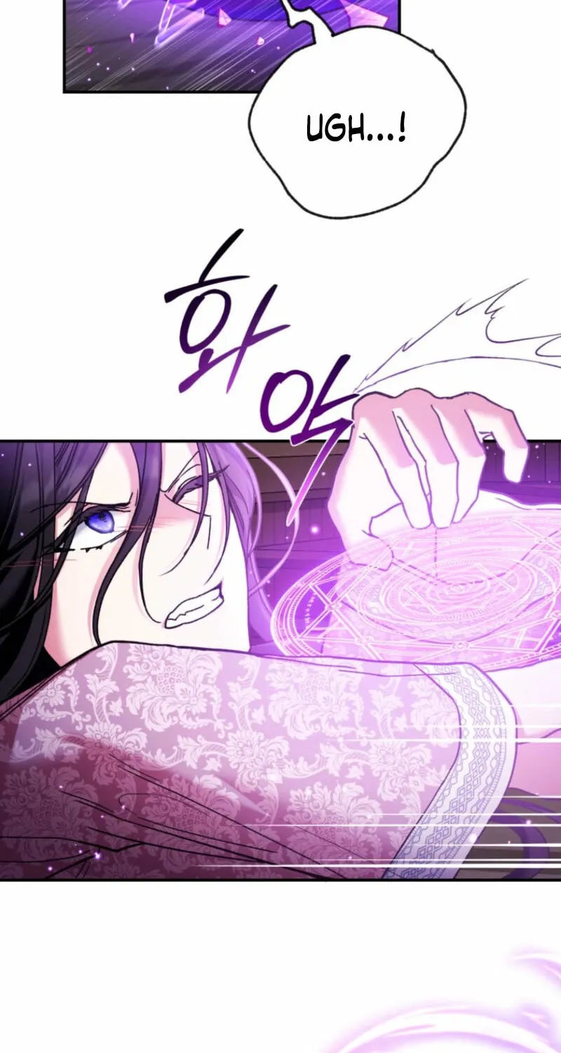 Noir of June Chapter 21 page 18 - 