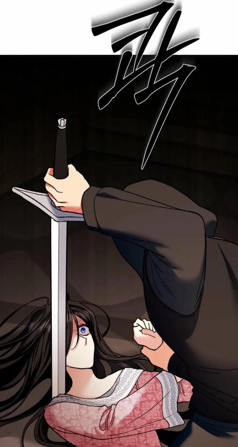 Noir of June Chapter 21 page 20 - 