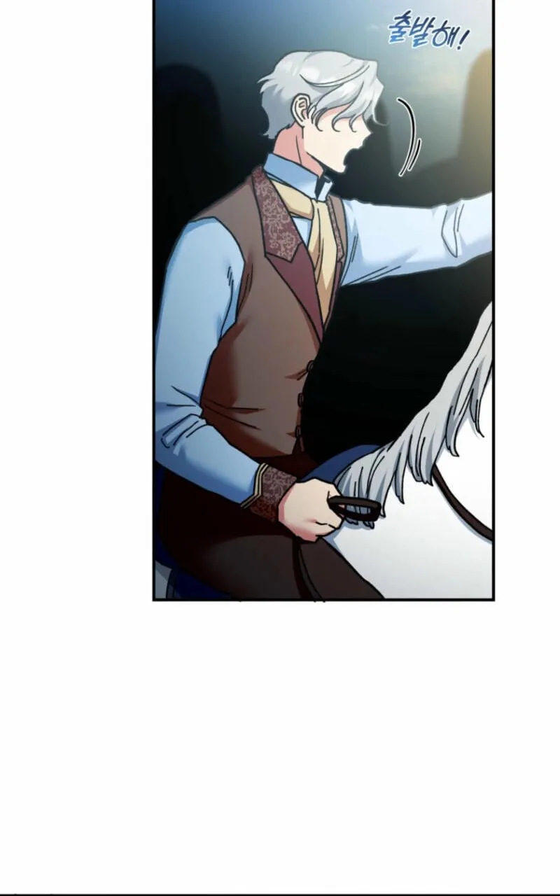 Noir of June Chapter 23 page 60 - 