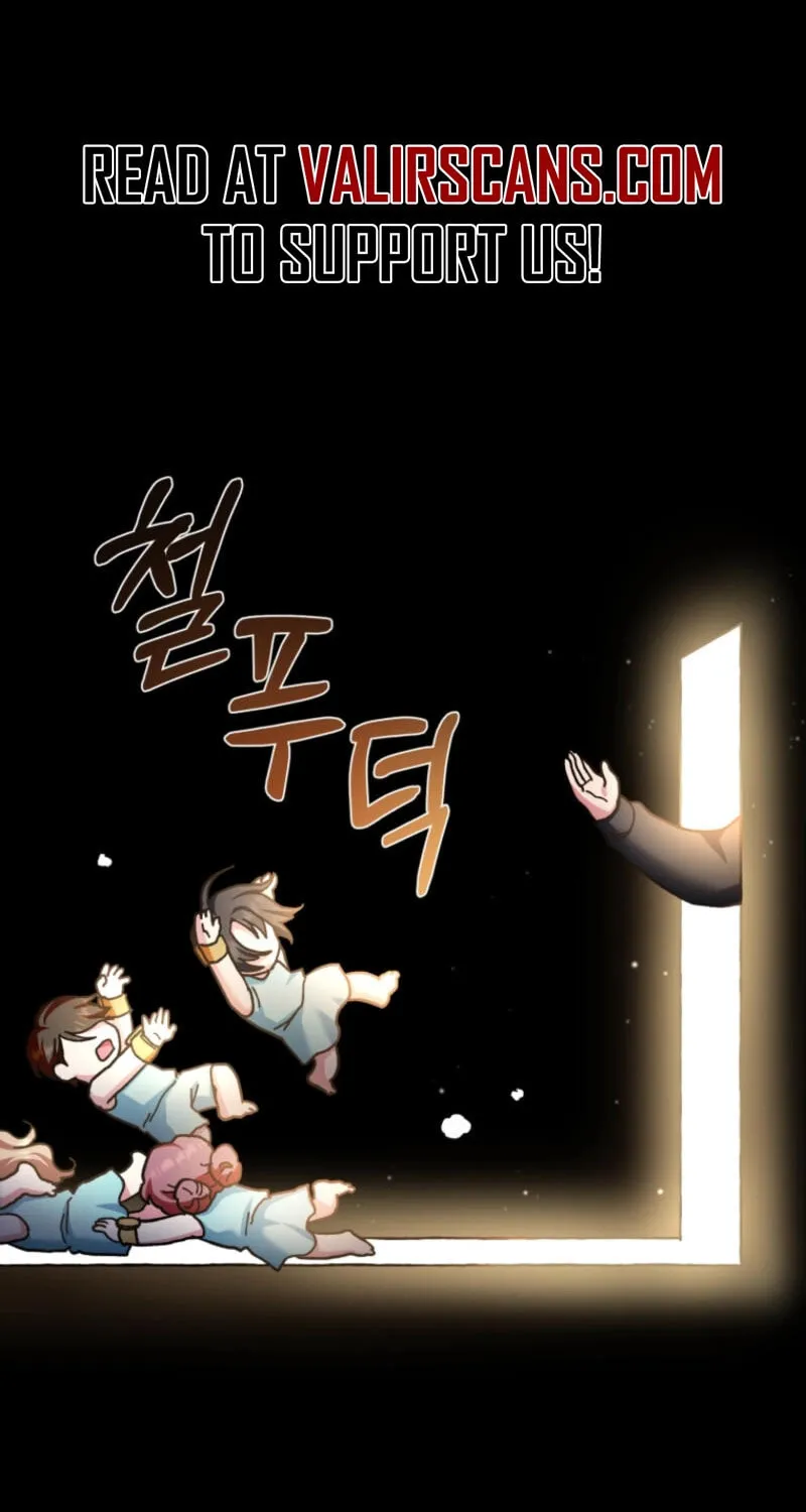 Noir of June Chapter 24 page 19 - 