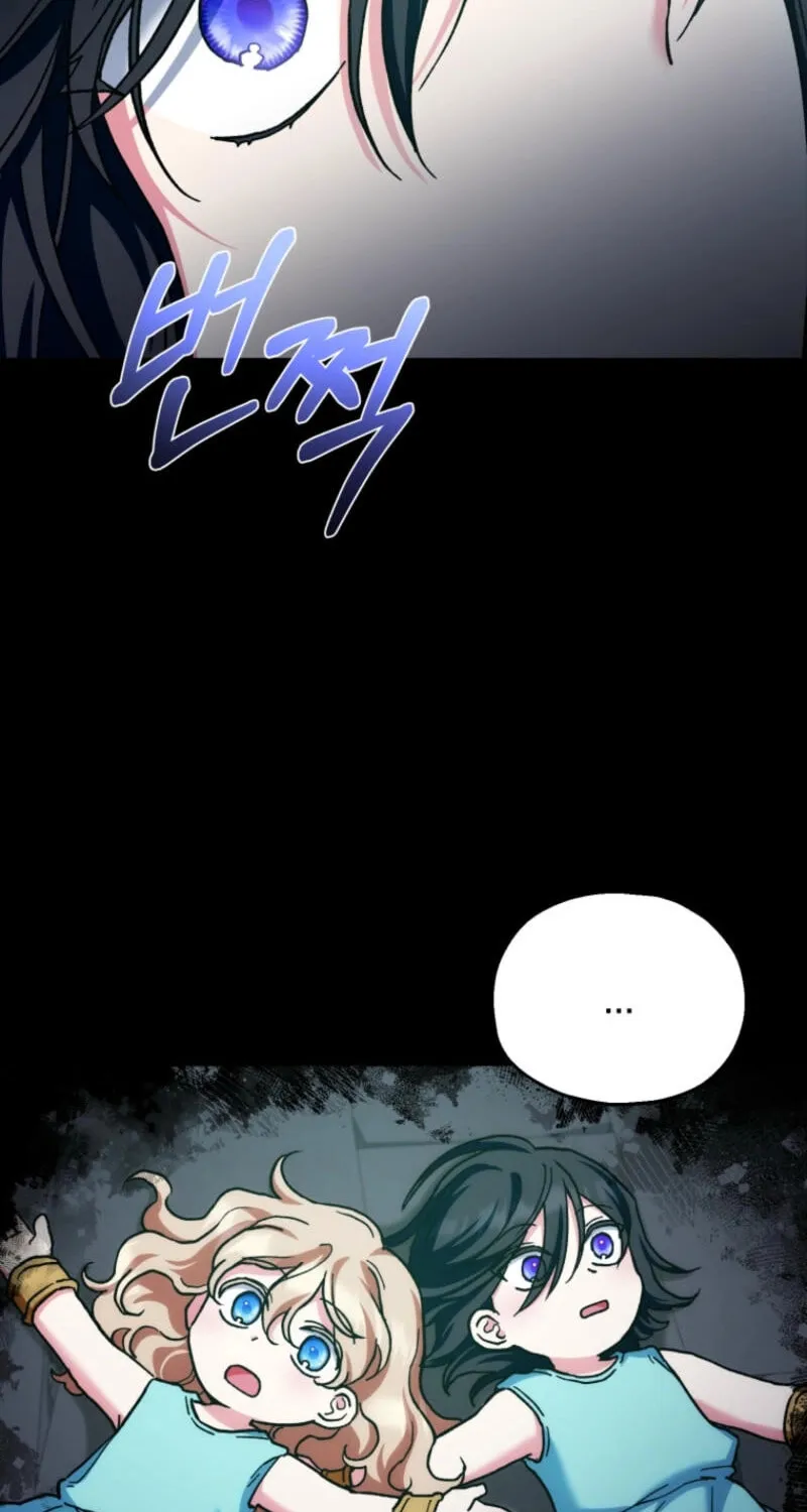 Noir of June Chapter 24 page 47 - 