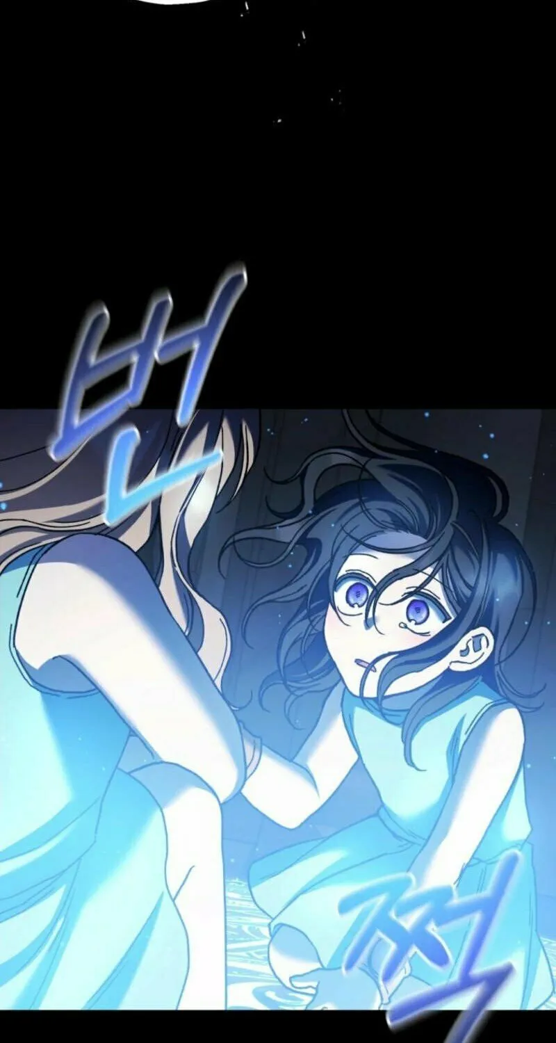 Noir of June Chapter 25 page 11 - 