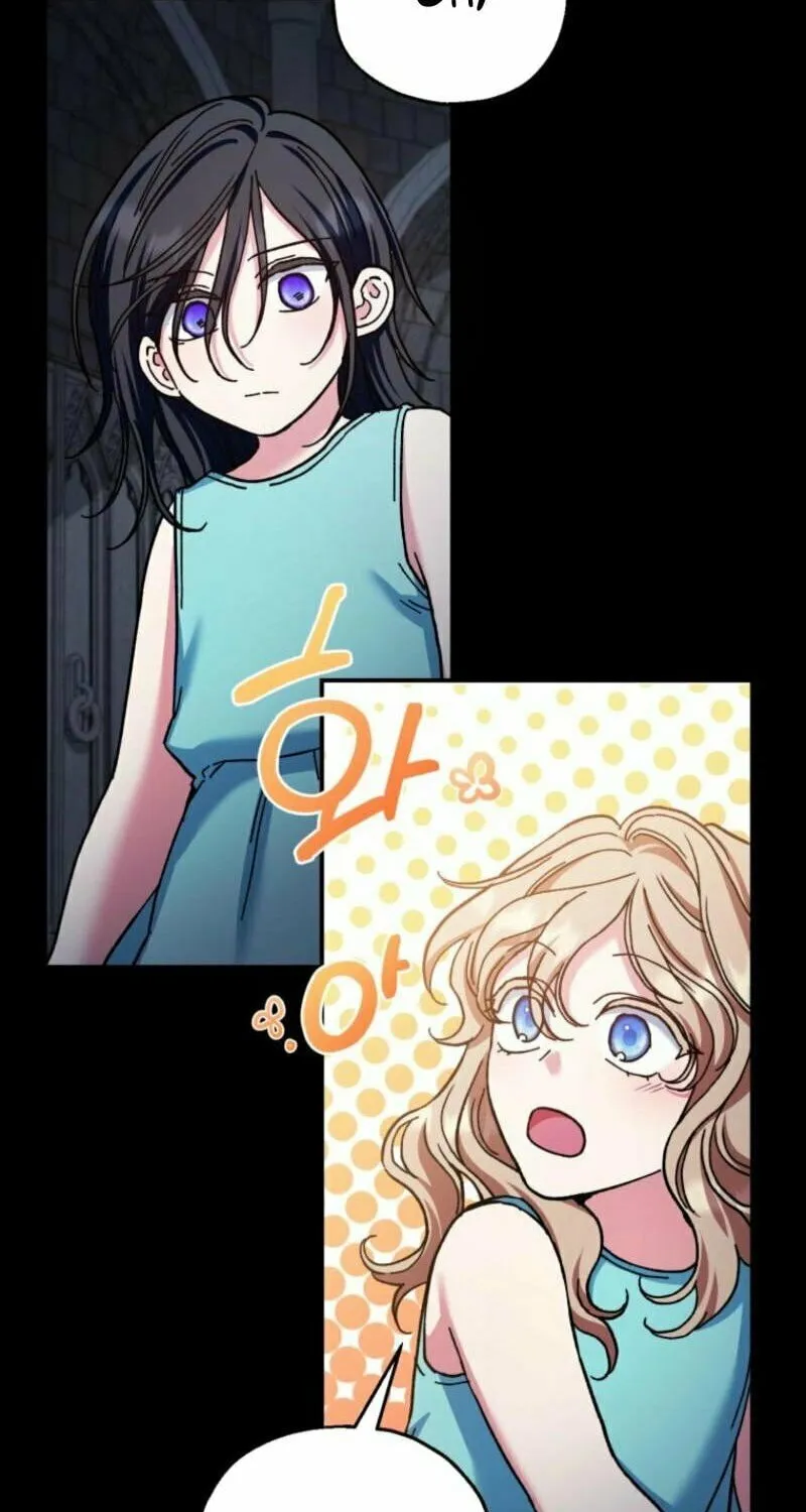 Noir of June Chapter 25 page 59 - 