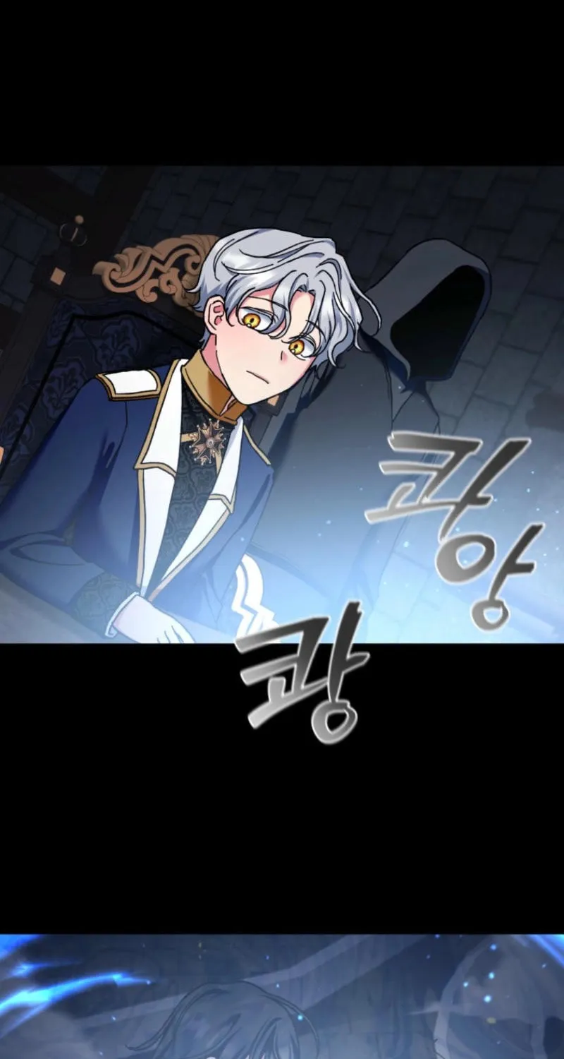 Noir of June Chapter 26 page 44 - 