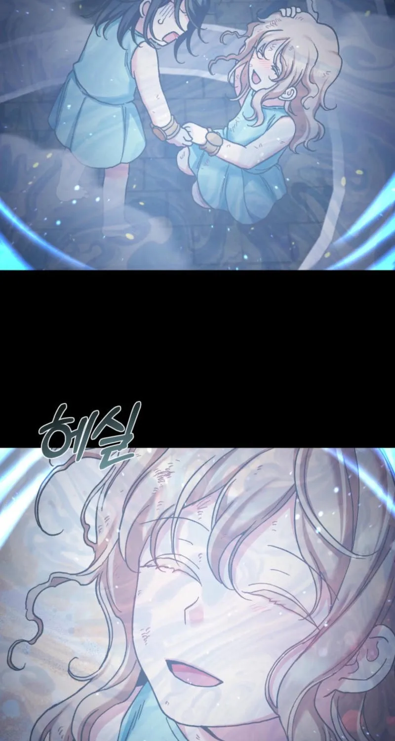 Noir of June Chapter 26 page 45 - 