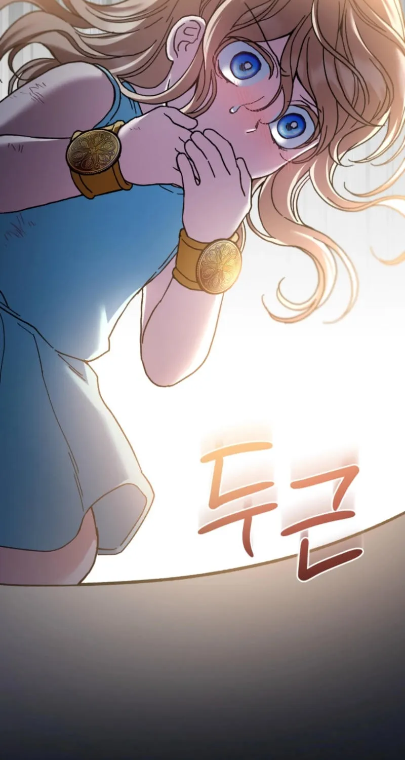 Noir of June Chapter 27 page 23 - 