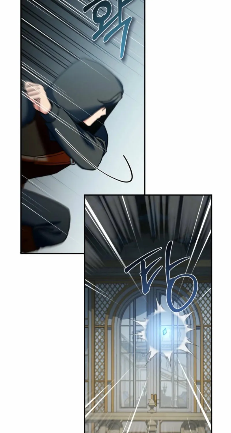 Noir of June Chapter 28 page 39 - 