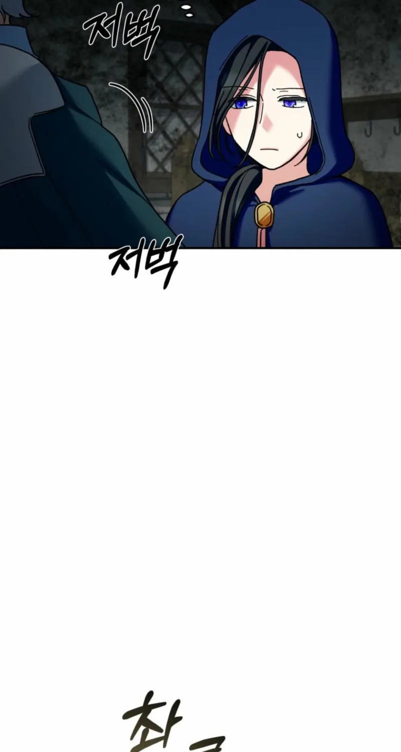 Noir of June Chapter 28 page 61 - 