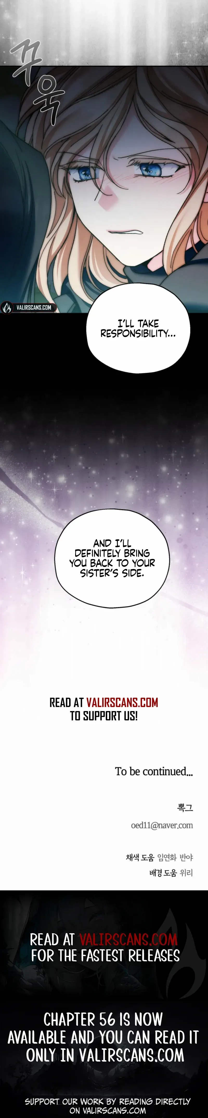 Noir of June Chapter 29 page 8 - 