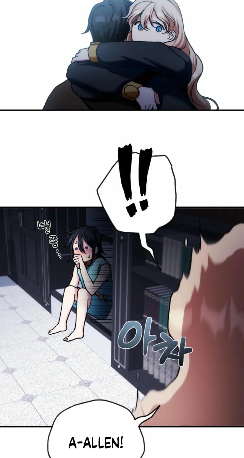 Noir of June Chapter 30 page 16 - 