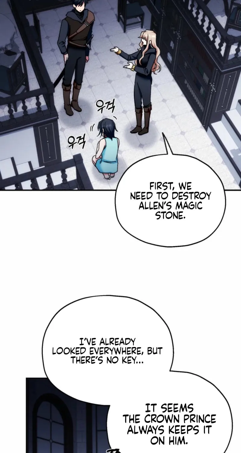 Noir of June Chapter 30 page 27 - 