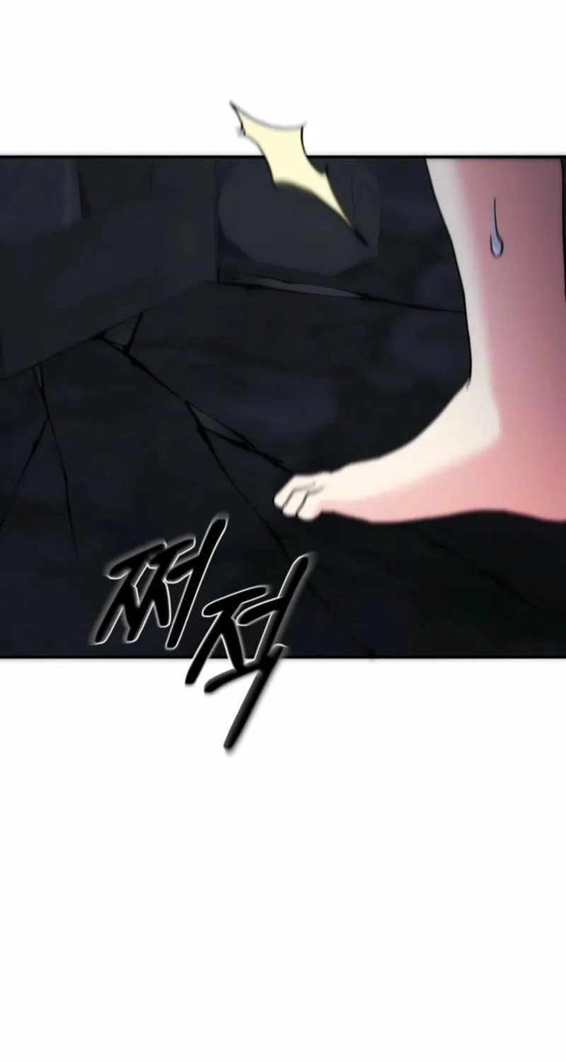 Noir of June Chapter 30 page 57 - 