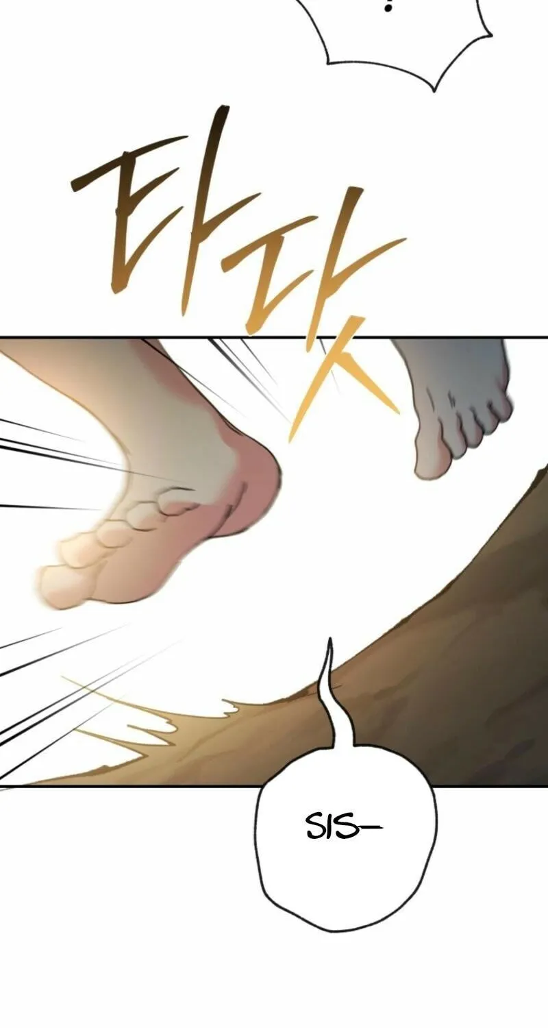 Noir of June Chapter 32 page 4 - 