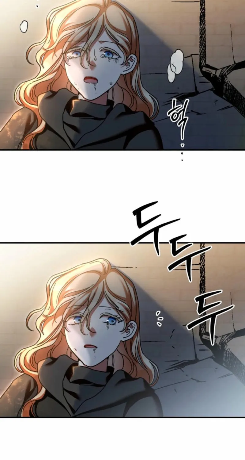 Noir of June Chapter 33 page 4 - 