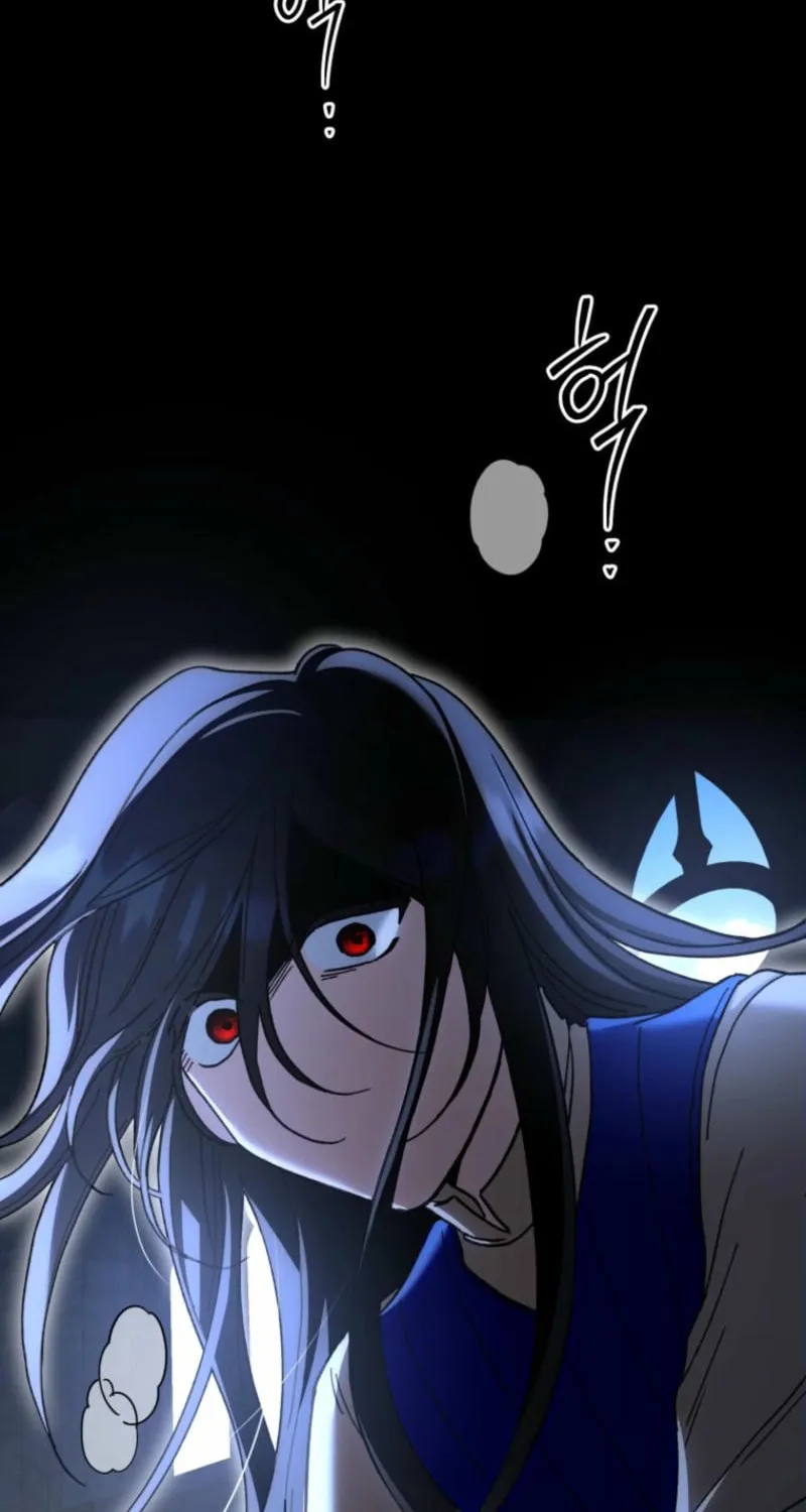 Noir of June Chapter 33 page 56 - 