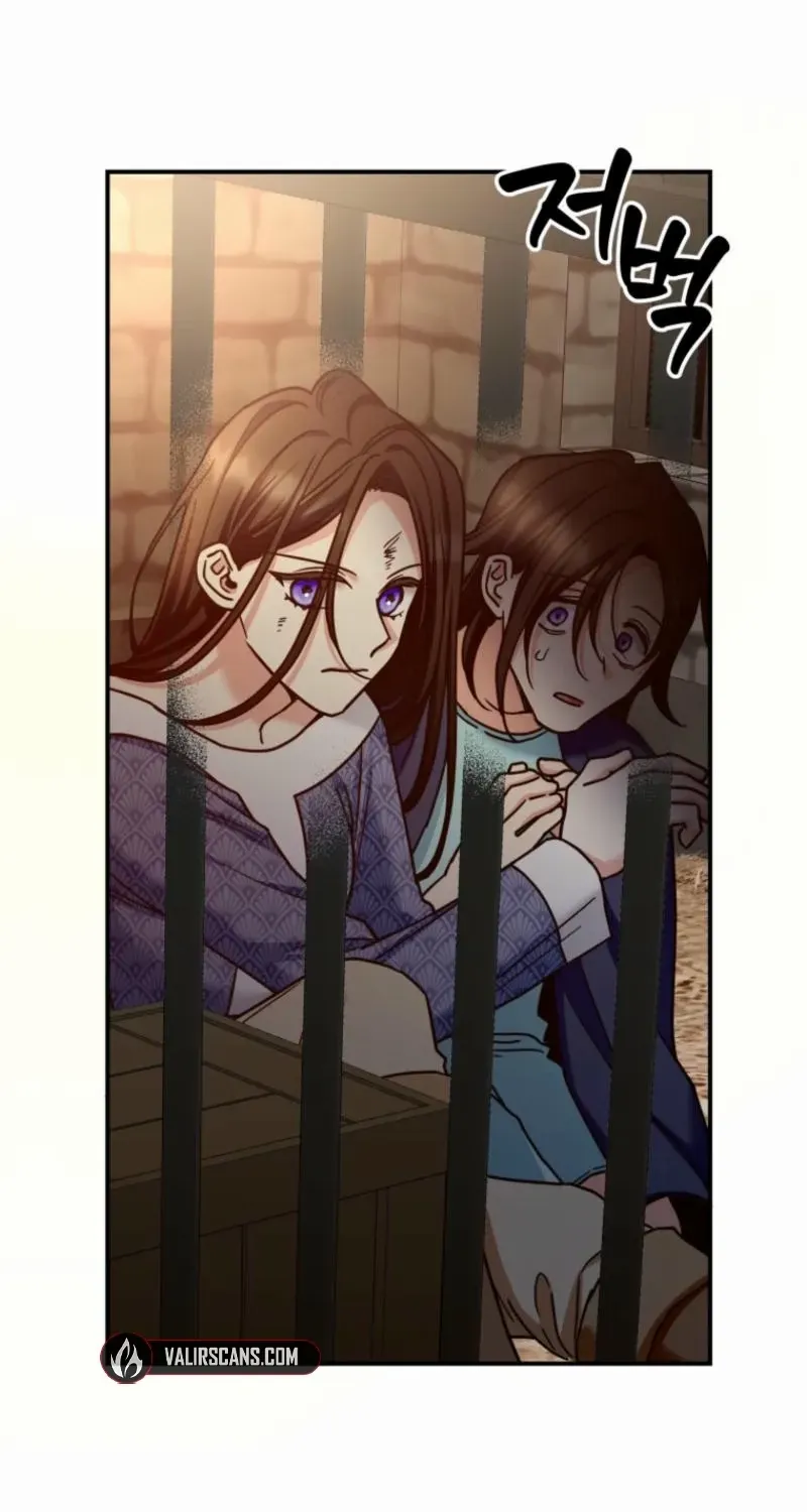 Noir of June Chapter 34 page 17 - 