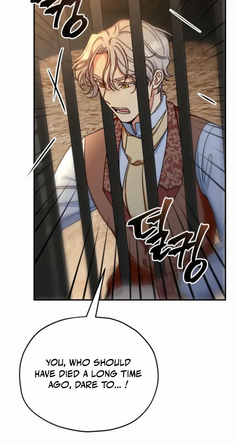 Noir of June Chapter 34 page 8 - 