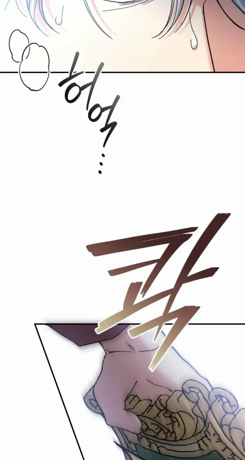 Noir of June Chapter 35 page 55 - 