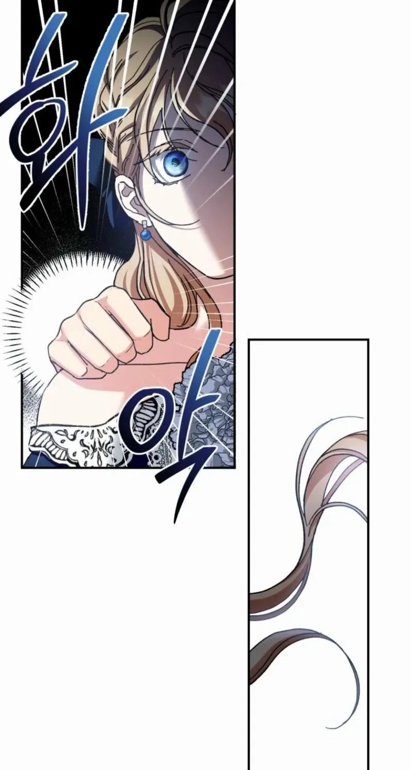 Noir of June Chapter 36 page 33 - 