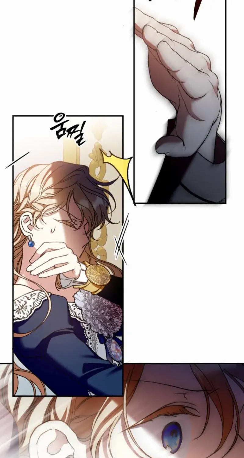 Noir of June Chapter 36 page 41 - 