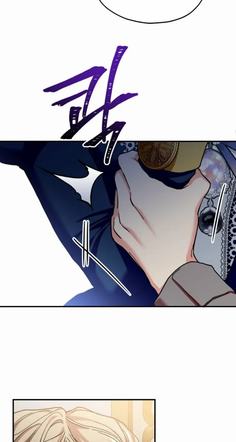 Noir of June Chapter 37 page 26 - 