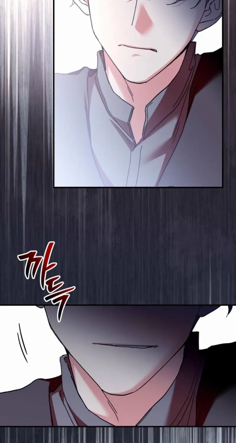 Noir of June Chapter 37 page 28 - 