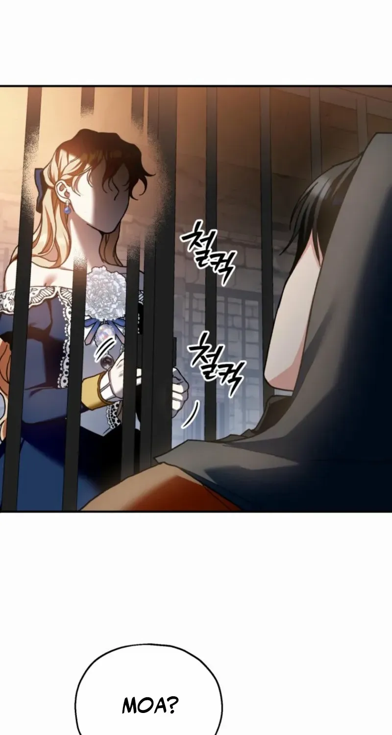Noir of June Chapter 37 page 37 - 