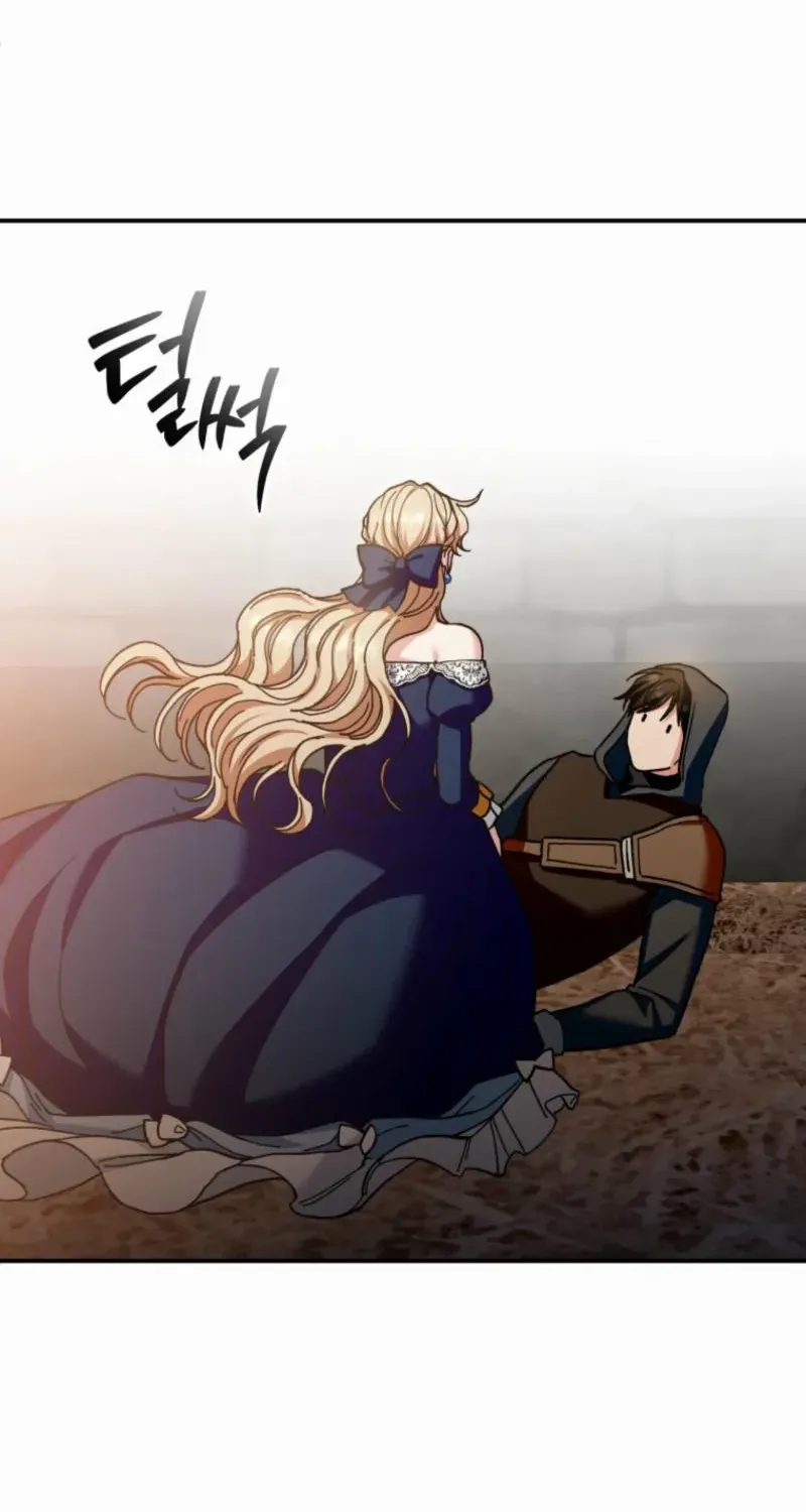 Noir of June Chapter 37 page 39 - 