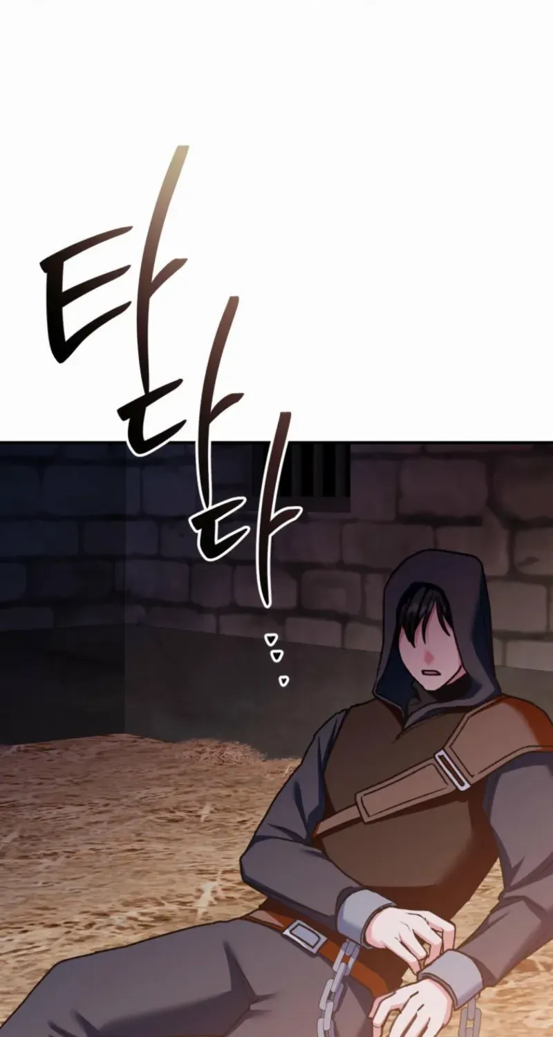 Noir of June Chapter 37 page 58 - 