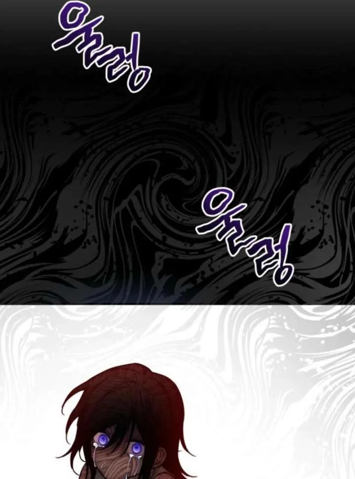 Noir of June Chapter 38 page 30 - 