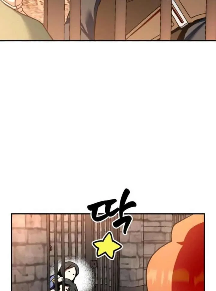 Noir of June Chapter 38 page 68 - 