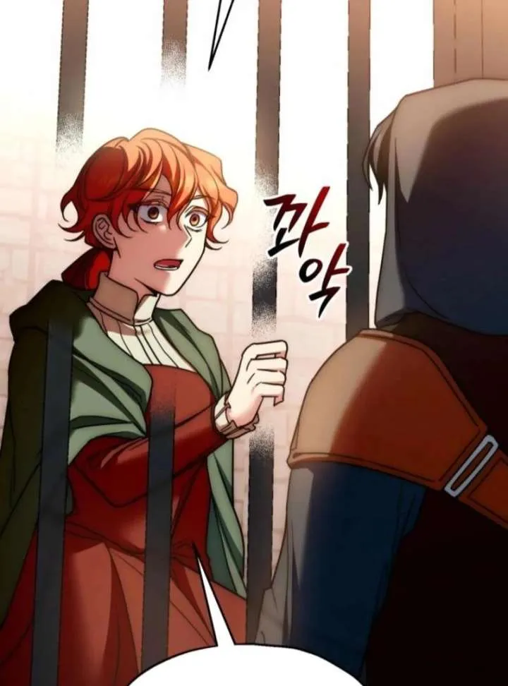 Noir of June Chapter 38 page 82 - 