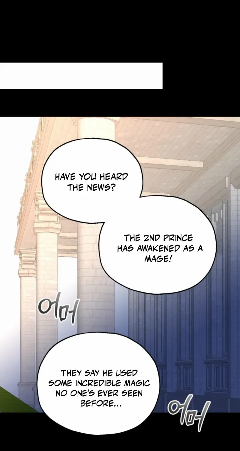 Noir of June Chapter 40 page 17 - 