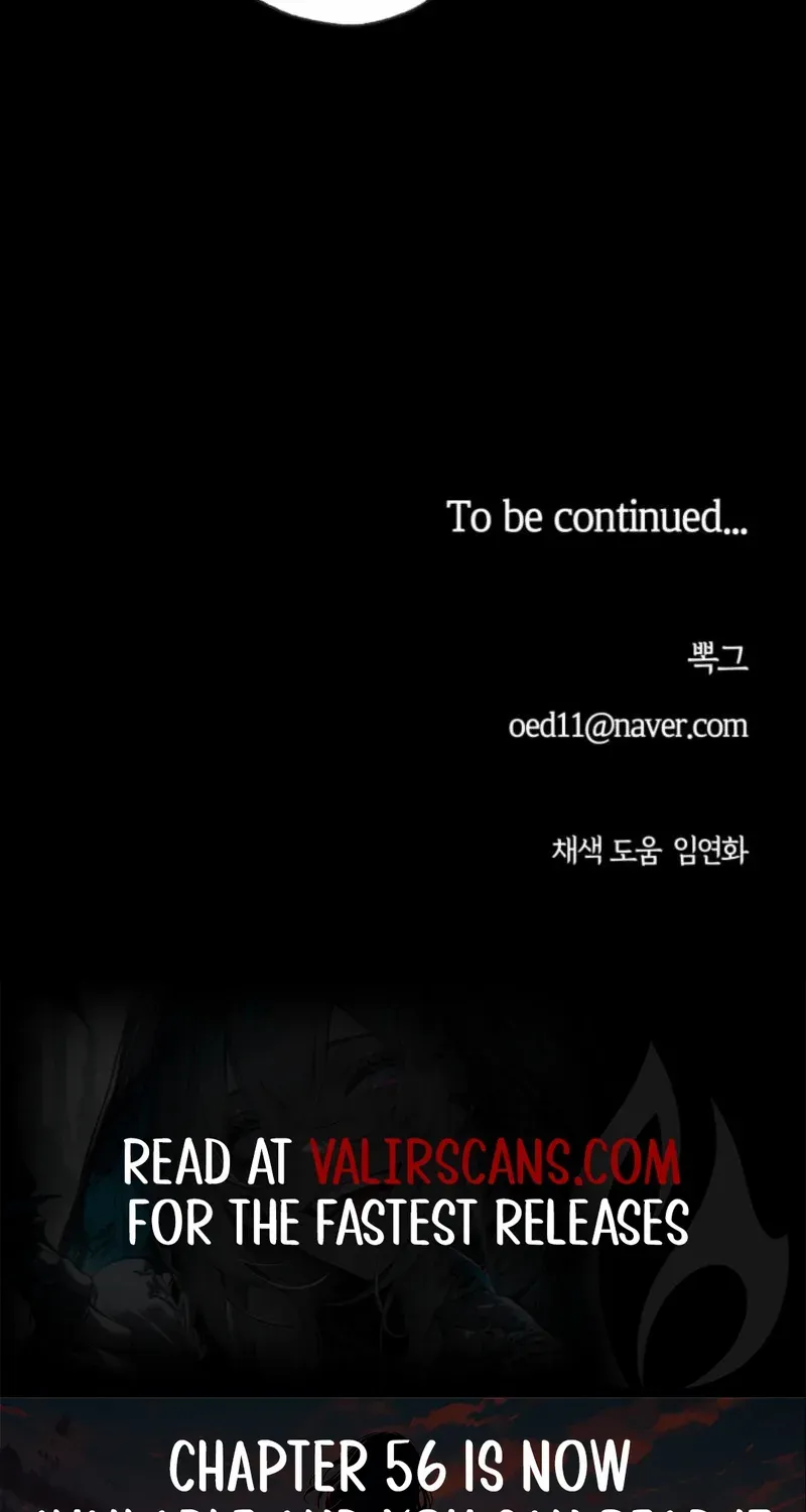 Noir of June Chapter 40 page 75 - 